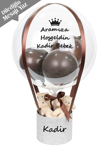 Mermerli Desenli Kahverengi Ayıcıklı Balon Kutusu