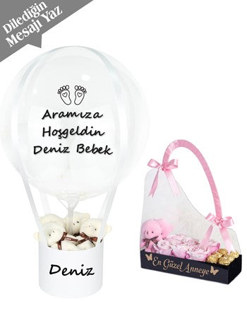 Anne Bebek Hediyesi Balonlu Ayıcık Seti